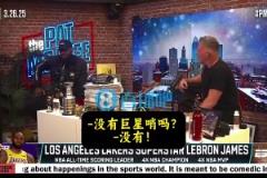 詹姆斯此前：大家總說我假摔，可我罰球并不多，我沒有巨星哨?。? title=