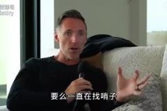 納什&約翰遜此前談SGA：沒法防！給空間他就投，擋住就造犯規(guī)