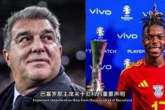 天才中的天才！還記得剛穿上10號球衣的梅西嗎？