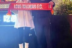 “擇一隊一城，愛一人一生”來自泰山球迷的浪漫