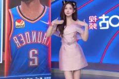 不是吧，女主播魏欣怡竟然是亞歷山大粉絲