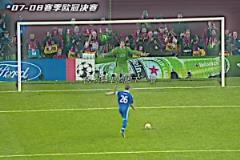 失敗并不意味著恥辱！哪支球隊曾經(jīng)最讓你感到遺憾？