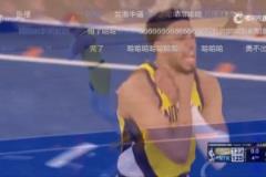 哈利伯頓絕平 徐靜雨：啊啊啊啊啊！踩線了??？哎 致敬杜蘭特啊