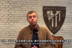 博主：蒯紀聞、向余望等沒入選國足，而楊澤翔這種踢不上球還入選