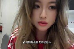 曼聯(lián)女粉絲：阿莫林都怪你你也想嫁給芒特嘛，為啥要首發(fā)他