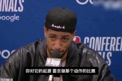 哈利伯頓：雷吉米勒的鎖喉沒(méi)能成功奪冠 而我們要去創(chuàng)造歷史