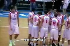 楊瀚森的起點高于同期約基奇？當(dāng)年約老師起點有多低？