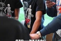 本賽季魔笛世界波破門??央視解說(shuō)稱贊：世界足壇財(cái)富??