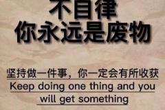 韓鵬社媒發(fā)布：好久沒來學(xué)校健身房了，還是熟悉的味道