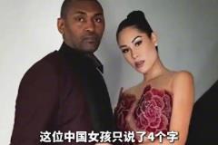 阿泰來cba打球時(shí)，究竟發(fā)生了多少不為人知的事?