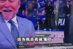 馬龍：希望丹佛球迷知道我還會(huì)選約基奇MVP 最近被罵慘了