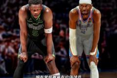 博主：真的是張玉寧應(yīng)該反省嘛？塞老頭你是飄了吧？