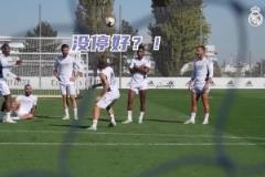 魔笛要出丑？只要實力夠硬，尷尬的就是你們！