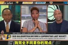 認(rèn)可嗎？A史密斯：哈利伯頓是明星球員，但他不是頂級(jí)球員！