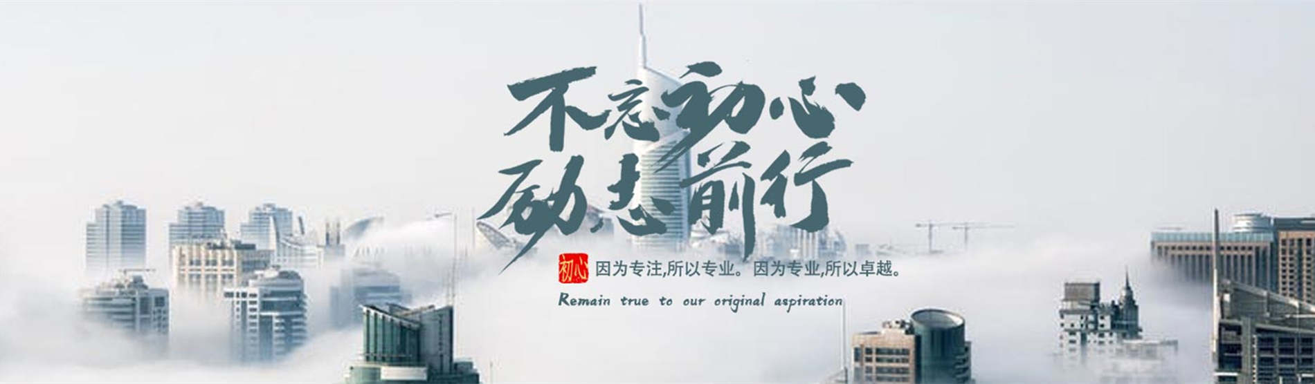 重慶市第五屆運(yùn)動(dòng)會(huì)競(jìng)賽規(guī)程（重慶市第五屆運(yùn)動(dòng)會(huì)田徑成績(jī)）