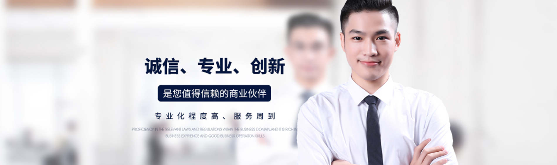 綏化網(wǎng)站（綏化官方）